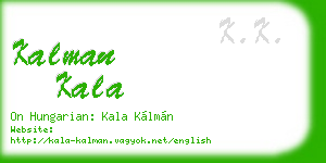 kalman kala business card